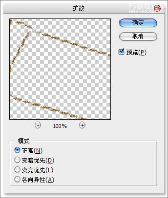 PS质感表现系列教程之二