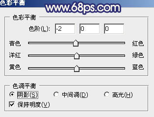 秋季色調，ps調出韓系清新色調實例