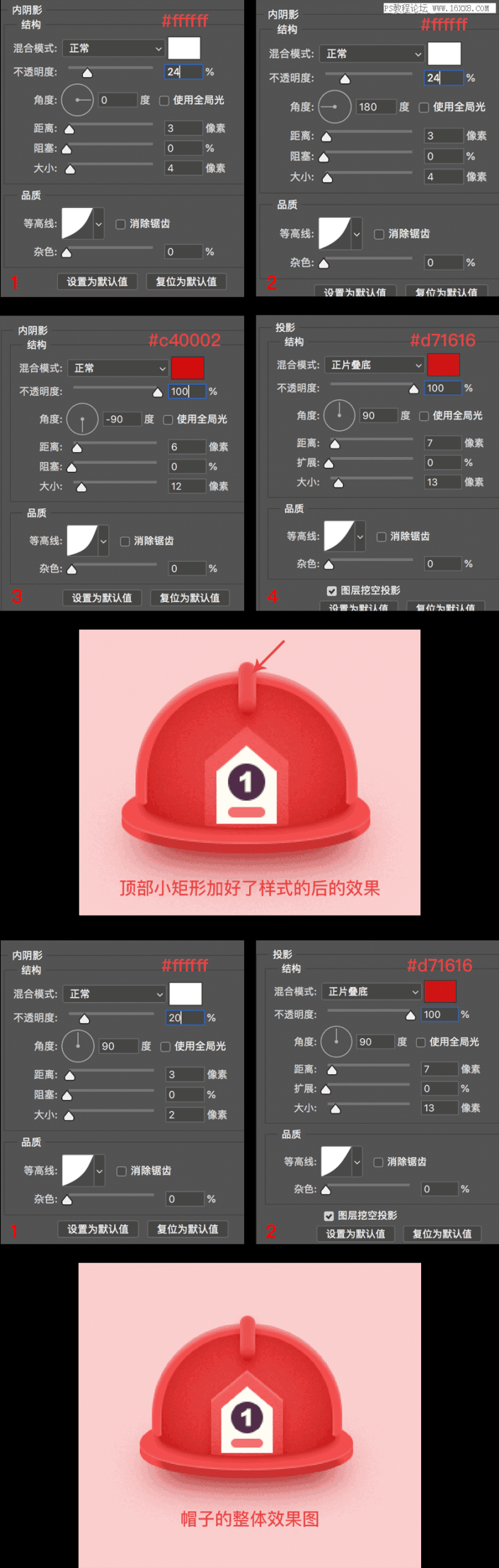 卡通风格，用PS设计一款卡通风格的可爱小狗邮票