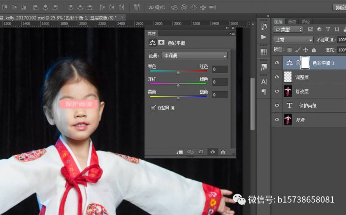 去藍光，如何修復照片上的藍光實例