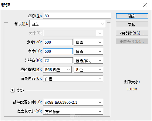 字体设计，通过PS设计创意十足的黑白字体