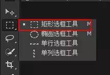 人像后期，用PS對室內拍攝人像進行高品質精修