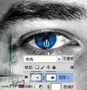 Photoshop教程:制作发光的蓝色数码眼睛