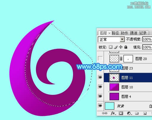 ps設計六一兒童節卡通字教程