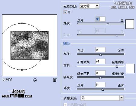 封面女孩光影合成系列(二)