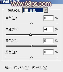 ps甜MM孩加上柔和的黃褐色