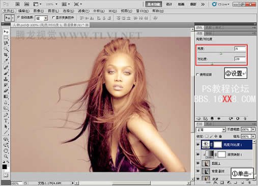 Photoshop CS5中的色调功能使用技巧