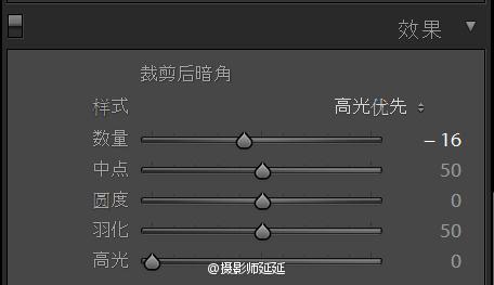 懷舊色調，怎樣用LR調出懷舊逆光色調