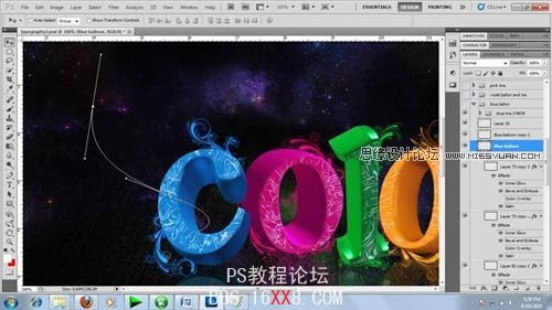 Photoshop制造絢麗多彩的3D文字效果