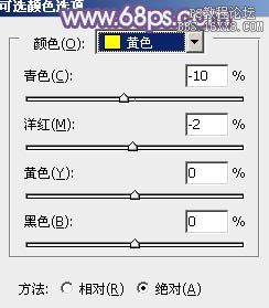 ps韩系非主流紫蓝色