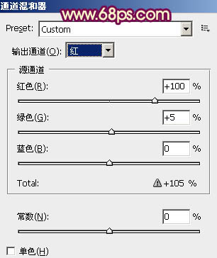 ps打造柔美的紫黄色时装MM图片