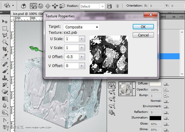 ps CS5利用3D功能打造逼真冰冻樱桃特效