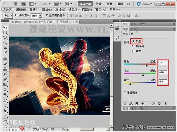 PhotoshopCS5滤镜打造蜘蛛侠电影海报特效