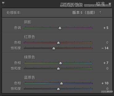 古风人像，通过PS调出胶片色调的古风照片