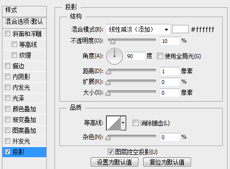 圖標(biāo)設(shè)計，做計時器圖標(biāo)教程