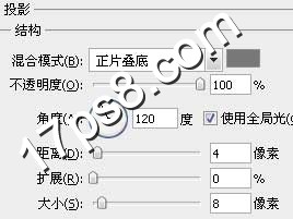 ps制作布纹吊线字