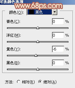 ps非主流橙黃色淡調色彩教程