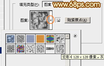 节日字，ps设计生日金色立体字教程