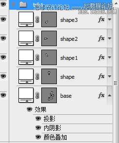 ps加载动画图片