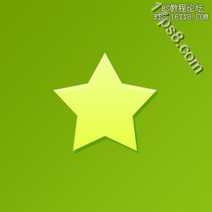 用ps制作一个很酷的星星Logo