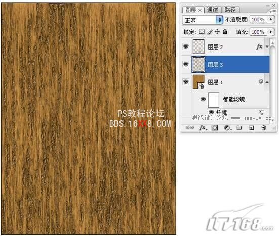 Photoshop教程:打造逼真木纹质感效果