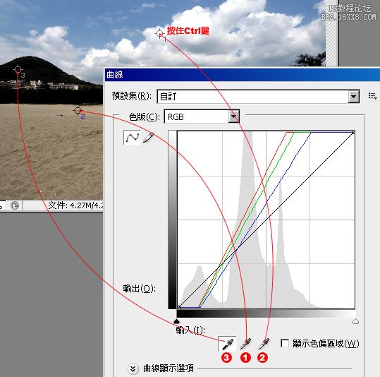 灰濛濛的天空變成晴朗天空