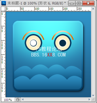 PhotoShop教程:绘制一个可爱蓝调高贵图标