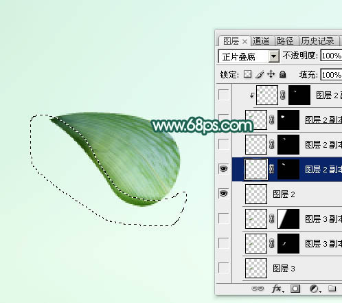 節(jié)日字，設(shè)計有端午節(jié)氣氛的棕葉文字教程