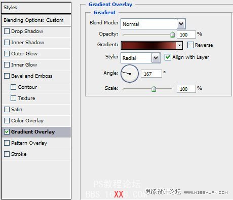 Photoshop鼠绘教程：绘制属于自己的钢铁侠头像