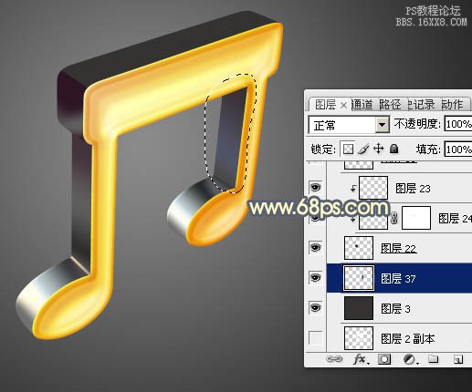 ps鼠绘漂亮的金色音符教程