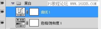 商业修图，用PS给人像打造完美精致面容