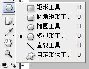 ps制作厚实饱满的金色锡纸文字效果教程