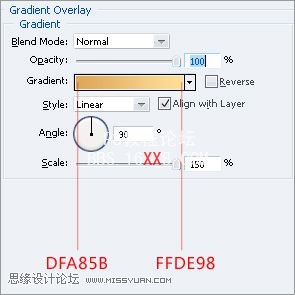 Photoshop教程:设计一个漂亮的3D木箱