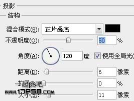 用ps制作高光质感塑料字(一)