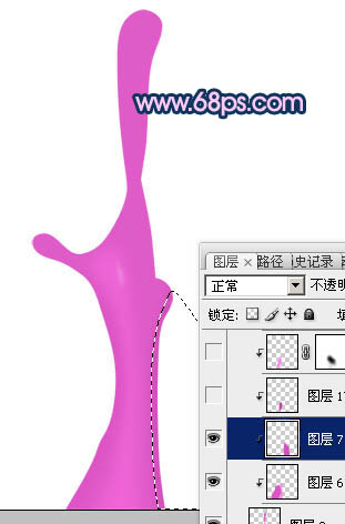 ps制作非常精致的3D动感液滴