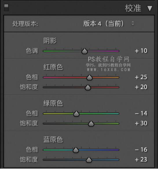 人像調色，用PS營造人像清新通透的清新質感