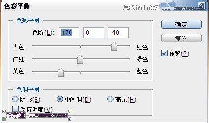 ps合成山坡上的塔楼场景