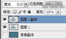 ps CS6做牛仔布字教程