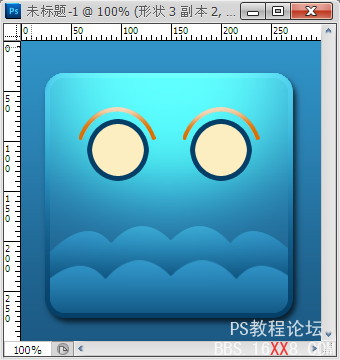 PhotoShop教程:绘制一个可爱蓝调高贵图标