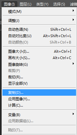 黑白效果，教大家制作顆粒感的黑白肖像畫教程