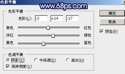 蓝色调，调出唯美暗调青蓝色照片