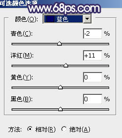 黄色调，ps调出秋天黄蓝色调照片实例