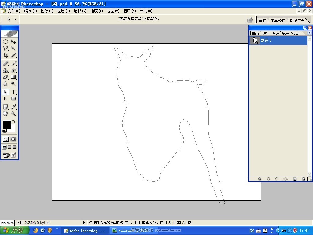 photoshop海报设计教程:生化危机3海报效果