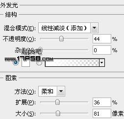 用ps制作金属质感徽章