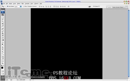 Photoshop文字教程:制作心电图艺术字特效