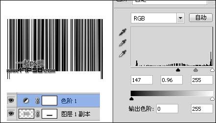 如何用ps制作條形碼