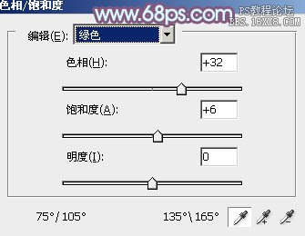 ps非主流韩系淡蓝色