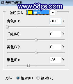 蓝黄色，教你制作有点韩系的蓝黄色效果照片