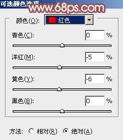 ps打造精美的淡调红褐色外景MM图片