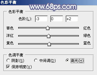 ps調出秋季陽光色調教程